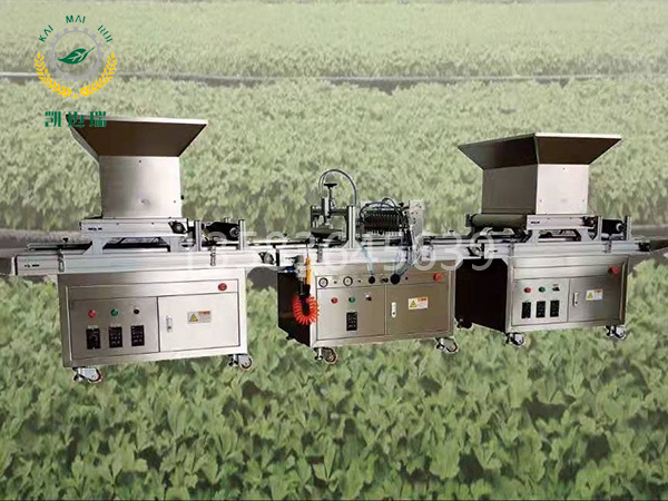 KMR-78-2 穴盤播種機